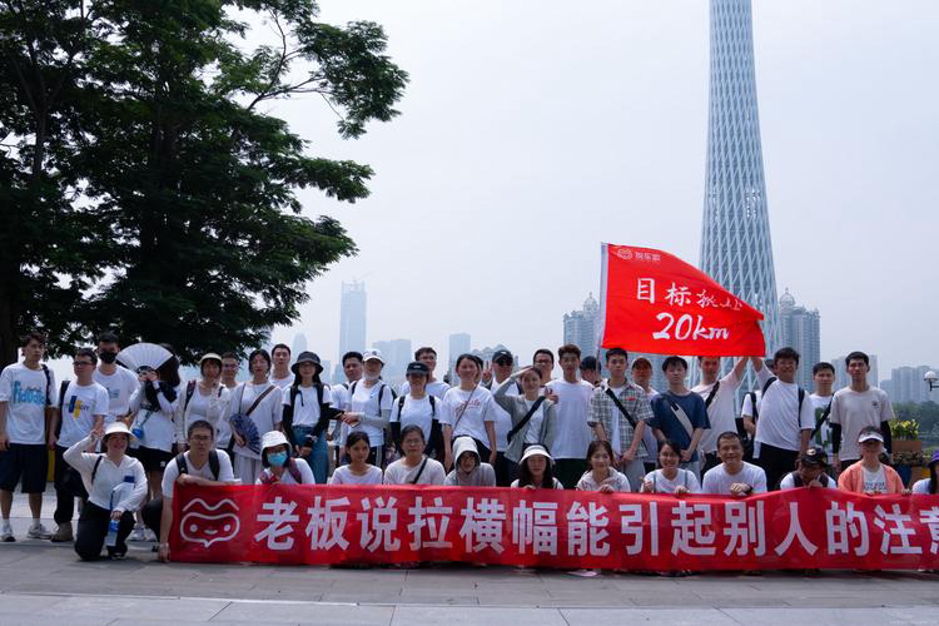 乐时游戏
